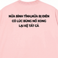 Áo Thun Relaxed Fit Kệ Tất Cả