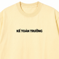 Áo Thun Relaxed Fit Kế Toán Trưởng