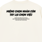 Áo Thun Relaxed Fit Miệng Chọn Nhàn Tay Chọn Việc