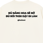 Áo Thun Relaxed Fit 7H30 Dậy Đi Làm