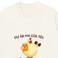 Áo Thun Relaxed Fit Dự Án Ma Của Tôi Giảm Cân