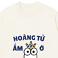 Áo Thun Relaxed Fit Hoàng Tử Ấm Ớ