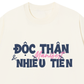 Áo Thun Relaxed Fit Manifest Độc Thân Và Nhiều Tiền