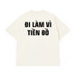 Áo Thun Relaxed Fit Đi Làm Vì Tiền Đồ