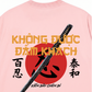 Áo Thun Relaxed Fit Không Được Đấm Khách