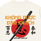 Áo Thun Relaxed Fit Không Được Đấm Khách