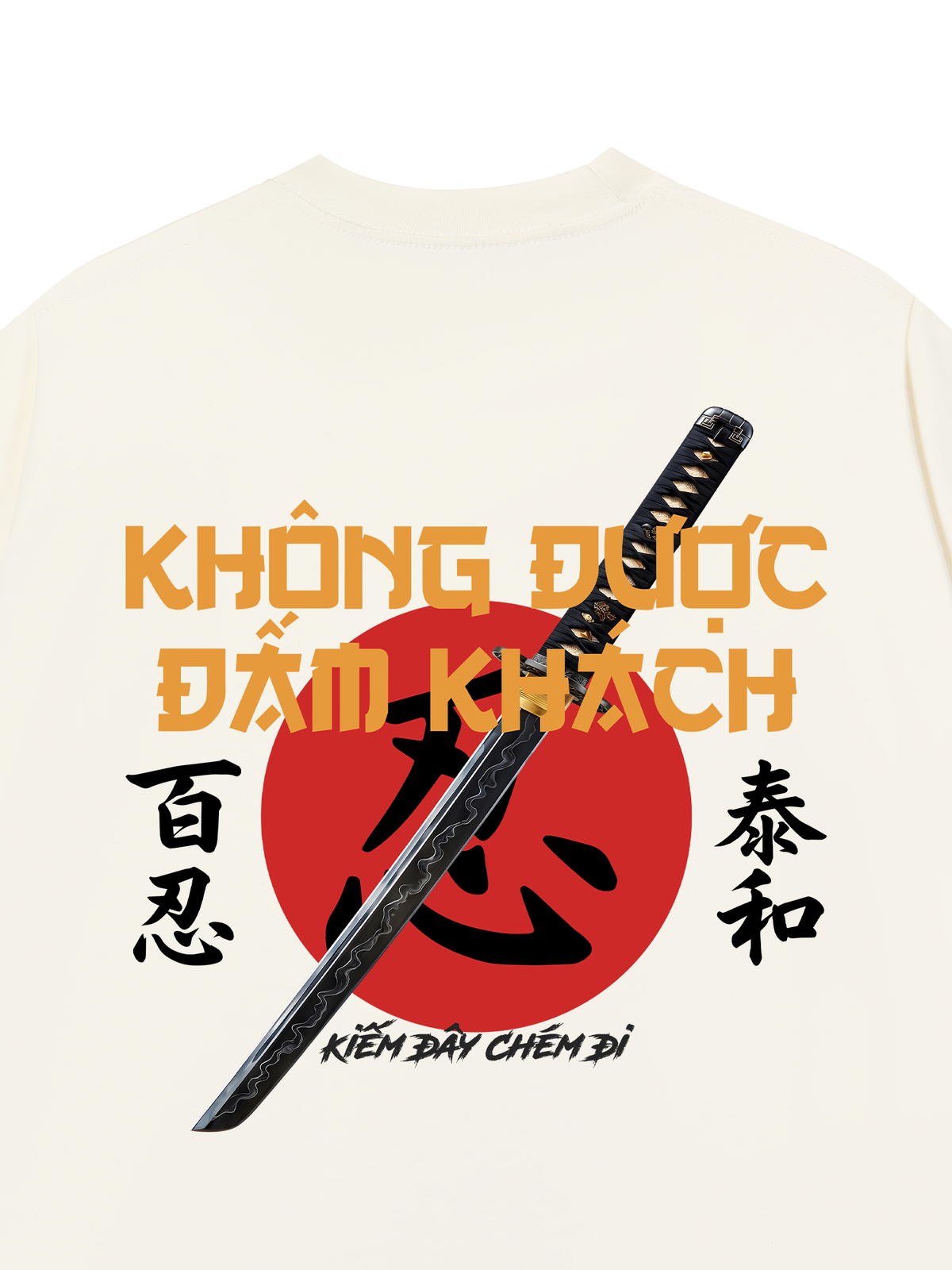 Áo Thun Relaxed Fit Không Được Đấm Khách