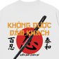 Áo Thun Relaxed Fit Không Được Đấm Khách