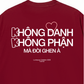 Áo Thun Relaxed Fit Không Danh Không Phận