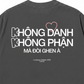 Áo Thun Relaxed Fit Không Danh Không Phận