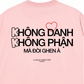 Áo Thun Relaxed Fit Không Danh Không Phận