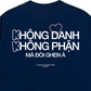 Áo Thun Relaxed Fit Không Danh Không Phận