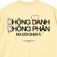 Áo Thun Relaxed Fit Không Danh Không Phận