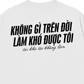 Áo Thun Relaxed Fit Không Gì Làm Khó