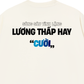 Áo Thun Relaxed Fit Lương Thấp Hay Cười