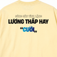 Áo Thun Relaxed Fit Lương Thấp Hay Cười