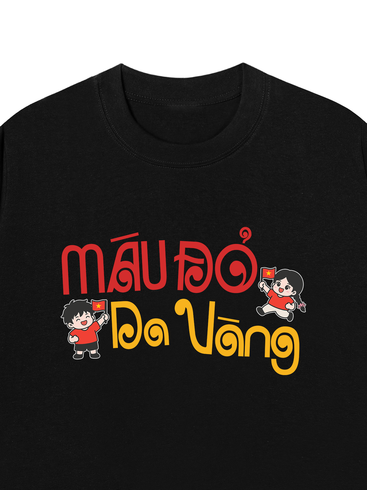 Áo Thun Relaxed Fit Máu Đỏ Da Vàng
