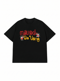 Áo Thun Relaxed Fit Máu Đỏ Da Vàng