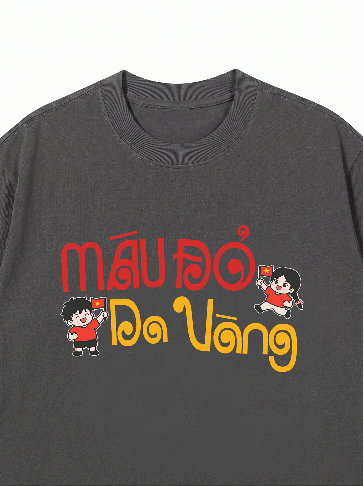 Áo Thun Relaxed Fit Máu Đỏ Da Vàng
