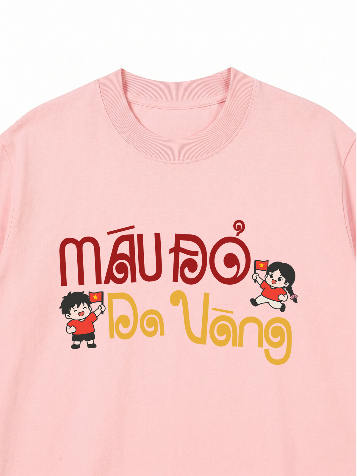 Áo Thun Relaxed Fit Máu Đỏ Da Vàng