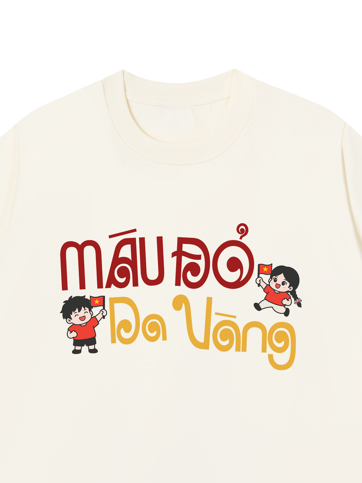 Áo Thun Relaxed Fit Máu Đỏ Da Vàng