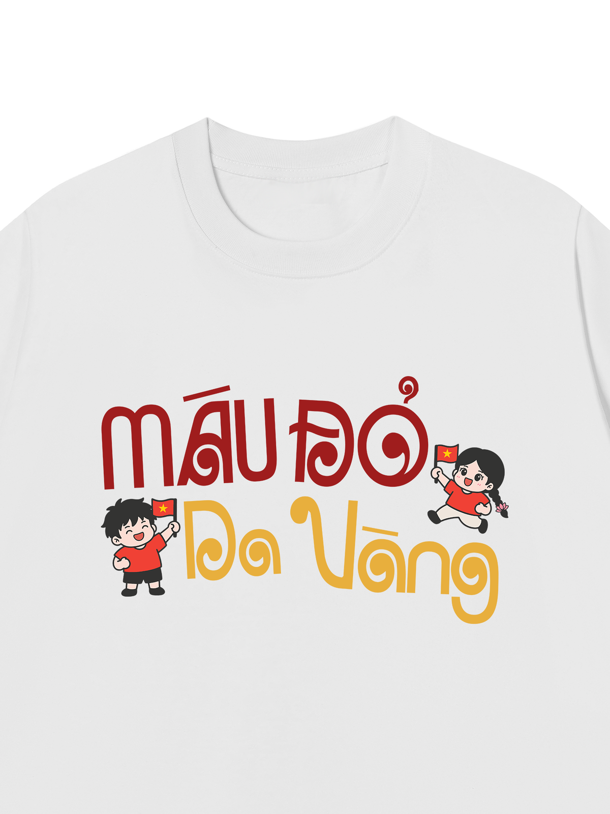 Áo Thun Relaxed Fit Máu Đỏ Da Vàng