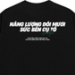 Áo Thun Relaxed Fit Năng Lượng Đôi Mươi