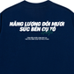 Áo Thun Relaxed Fit Năng Lượng Đôi Mươi