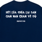 Áo Thun Relaxed Fit Hết Lúa Chúa Lại Ban