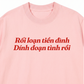 Áo Thun Relaxed Fit Rối Loạn Tiền Đình