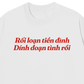 Áo Thun Relaxed Fit Rối Loạn Tiền Đình