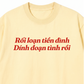 Áo Thun Relaxed Fit Rối Loạn Tiền Đình