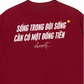 Áo Thun Relaxed Fit Sống Trong Đời Sống
