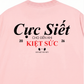 Áo Thun Relaxed Fit Siết Đến Kiệt Sức