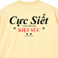 Áo Thun Relaxed Fit Siết Đến Kiệt Sức