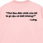 Áo Thun Relaxed Fit Thứ Đau Đớn Nhất