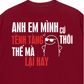 Áo Thun Relaxed Fit Thế Mà Lại Hay