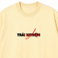 Áo Thun Relaxed Fit Trả Nghiệp