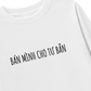 Áo Dài Tay Bán Mình Cho Tư Bản
