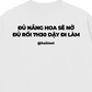 Áo Thun Relaxed Fit 7H30 Dậy Đi Làm