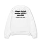 Áo Sweater Nỉ Hai Da Công Dung Ngôn Hạnh