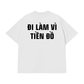 Áo Thun Relaxed Fit Đi Làm Vì Tiền Đồ