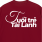 Áo Thun Relaxed Fit Tuổi Trẻ Tài Lanh