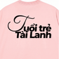 Áo Thun Relaxed Fit Tuổi Trẻ Tài Lanh