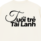 Áo Thun Relaxed Fit Tuổi Trẻ Tài Lanh