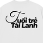 Áo Thun Relaxed Fit Tuổi Trẻ Tài Lanh