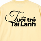 Áo Thun Relaxed Fit Tuổi Trẻ Tài Lanh