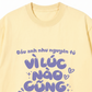 Áo Thun Relaxed Fit Đầu Anh Như Nguyên Tử