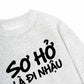 Áo Sweater Nỉ Hai Da Sơ Hở Là Nhậu