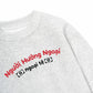 Áo Sweater Nỉ Hai Da Người Hướng Ngoại